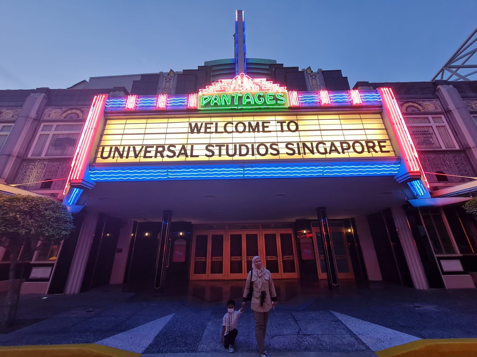 WhatsApp Image 2022-08-02 at 10.03.36 PM